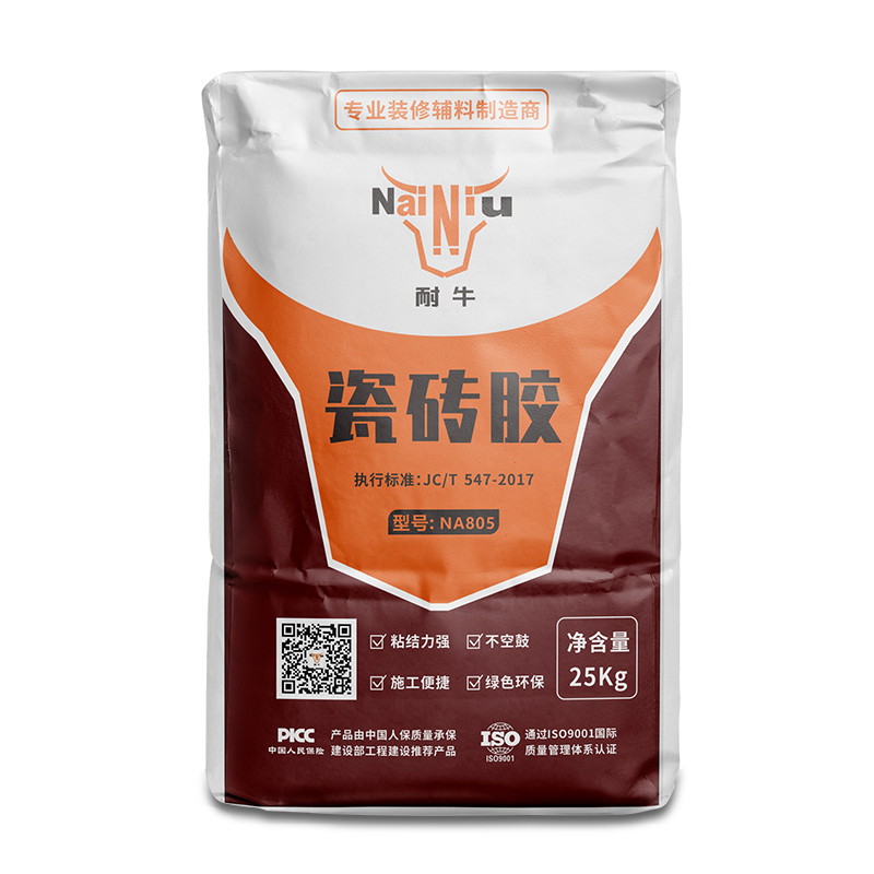 PA电子一飞冲天瓷砖胶施工有哪些当苦衷项？