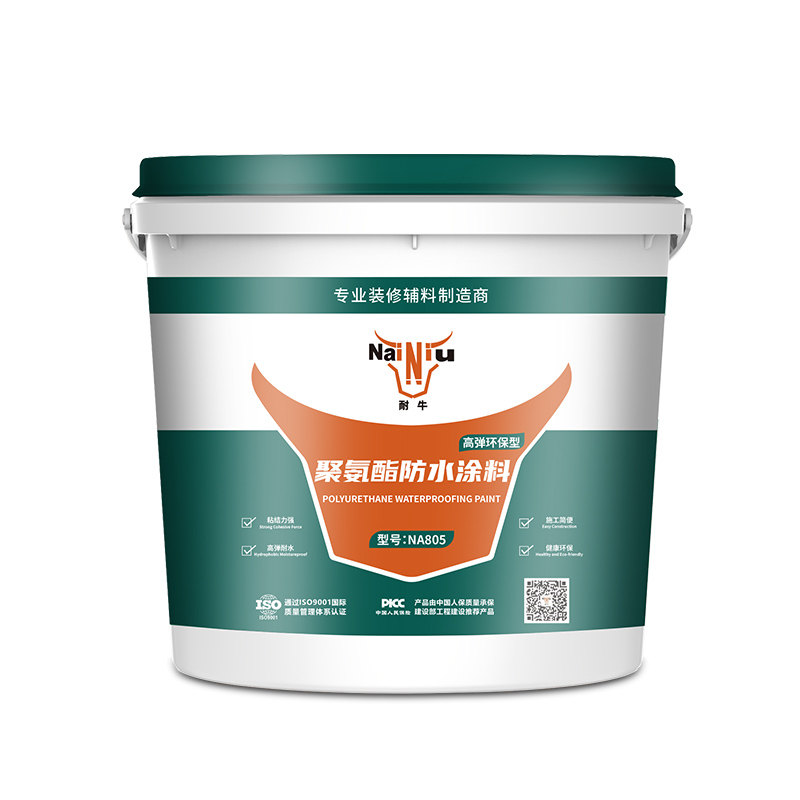 聚氨酯防水涂料施工工艺重点 聚氨酯防水涂料施工工艺重点
