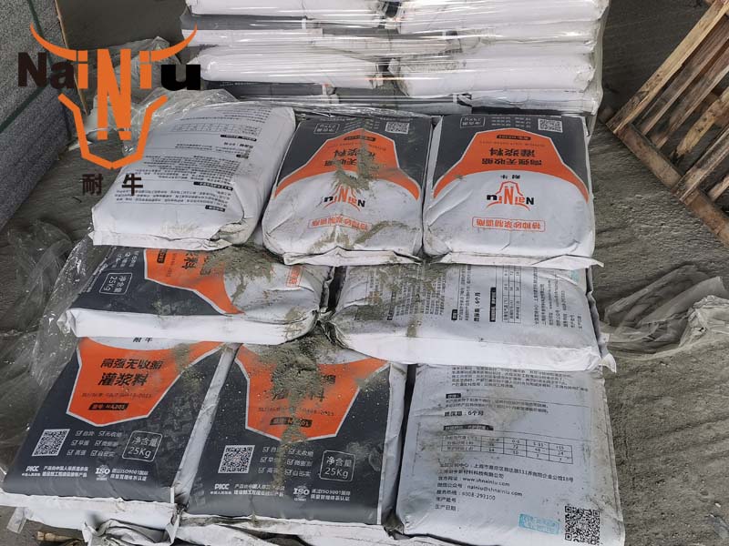 防水堵漏中，灌浆料的防护措施和具体施工法子（上）
