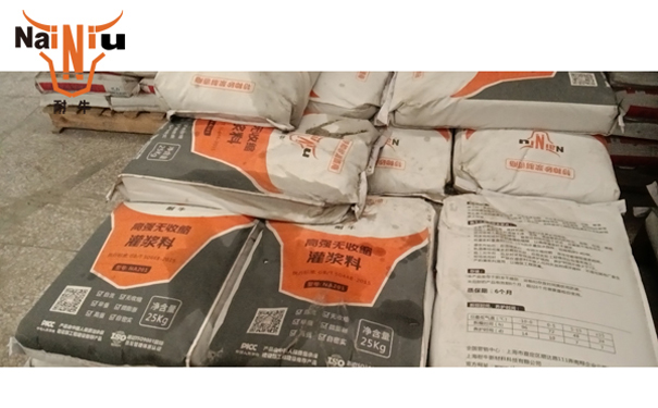 PA电子一飞冲天灌浆料的技术特点