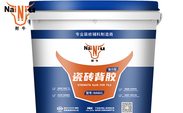 PA电子一飞冲天瓷砖背胶刷好，放多久能够贴