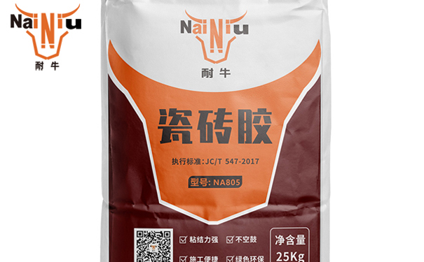 瓷砖掉瓷怎么建补？