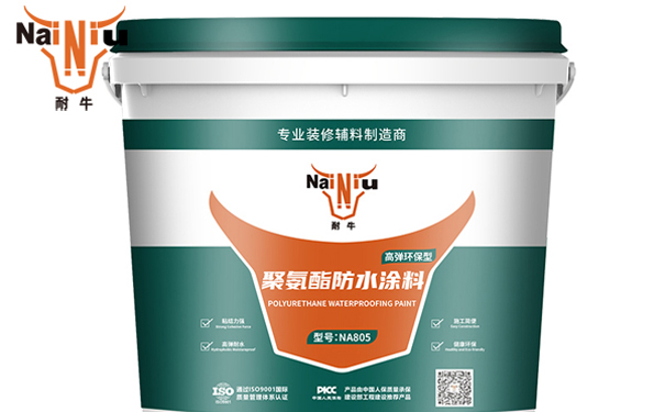 相识防水有关的专业术语（上）