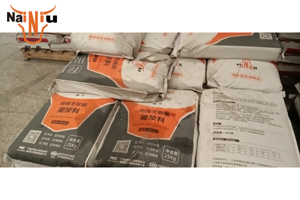 怎么美满地选取缓凝剂来节造支座灌浆料的坍落度损失？